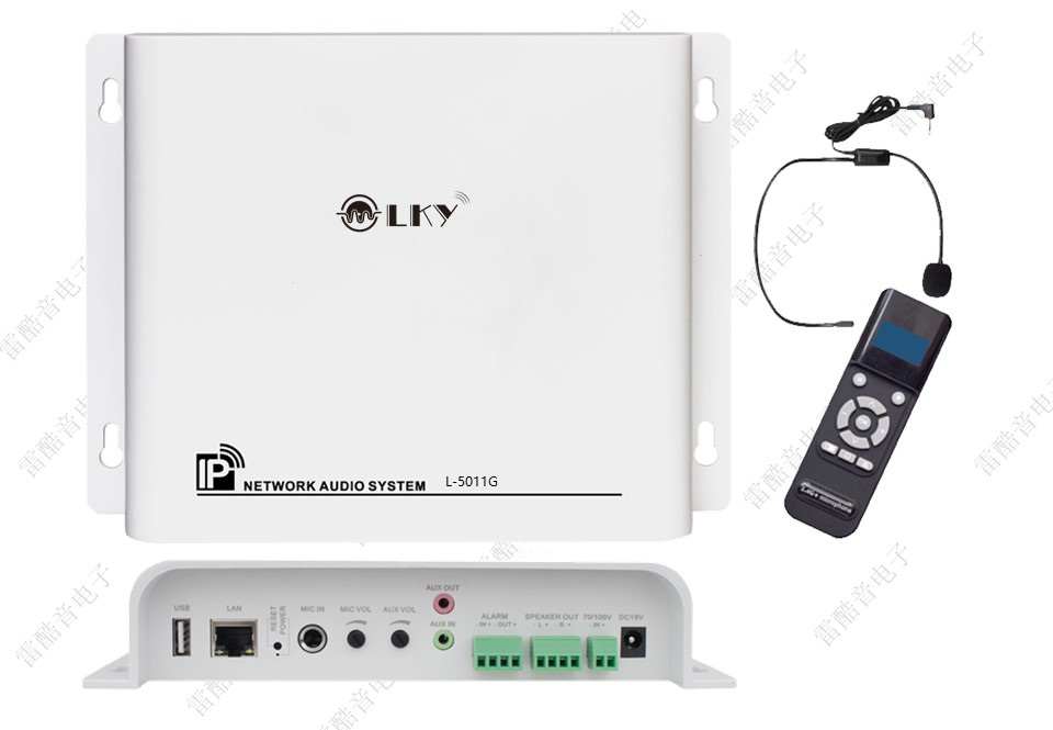 壁挂网络终端（带2.4G话筒）L-5011G